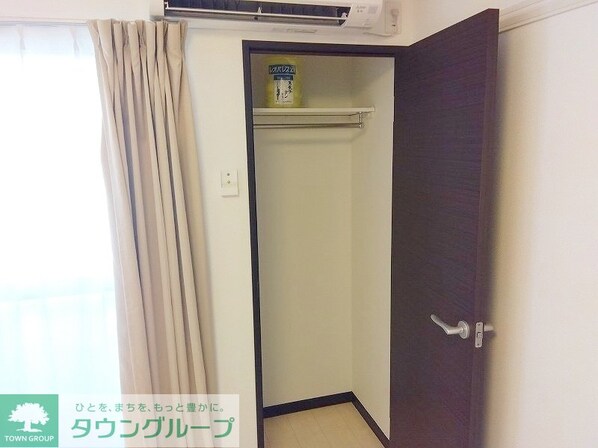 レオネクストスマイルエイトの物件内観写真